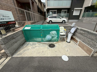 【その他】 | シャーメゾンカレ