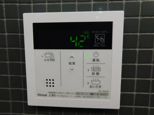 Link・F2の設備