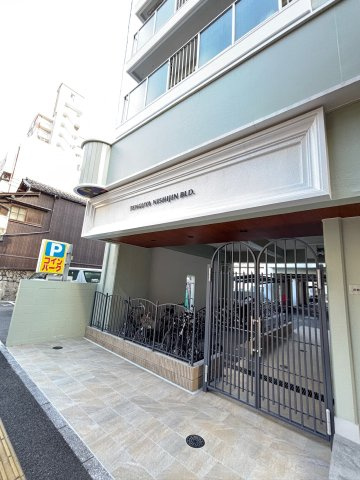 てんぐ屋西新ビルのその他共用部分