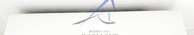 クリオ北松戸壱番館の設備|エアコンです。