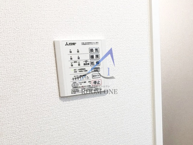 エトワールおおたか 