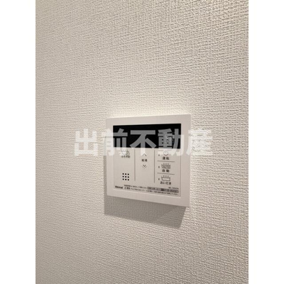 【設備】 | ウェルスクエア要町