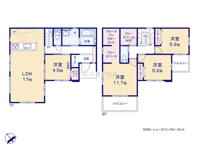 《仲介手数料無料》南区大字大谷口5113-1新築一戸建てリガーレの間取り