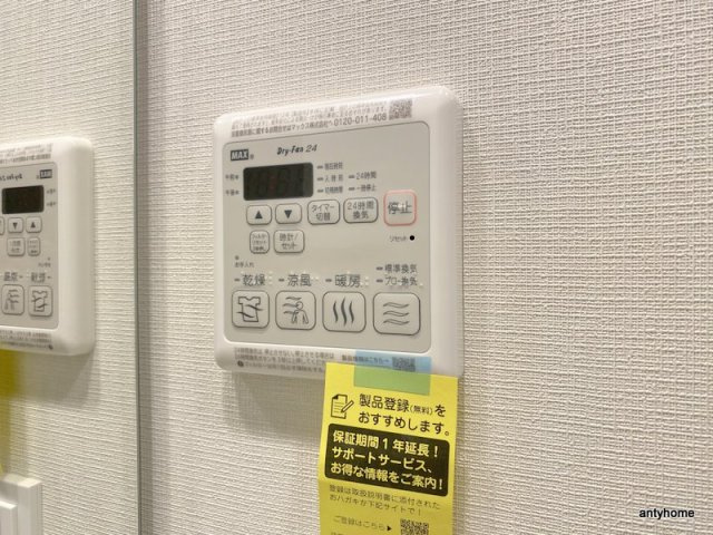ソルレヴェンテ北堀江Q　仲介手数料無料の内装