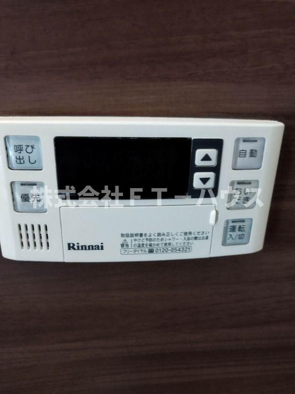 グレースマキノ№3の設備