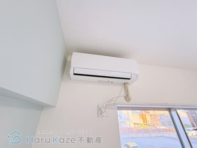 【設備】 | ウイング瑞穂東【名古屋市賃貸・リノベーション】
