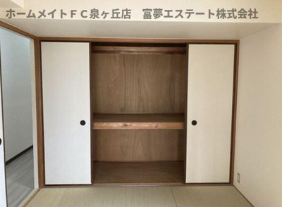 【収納】 | ウエストロー西取石