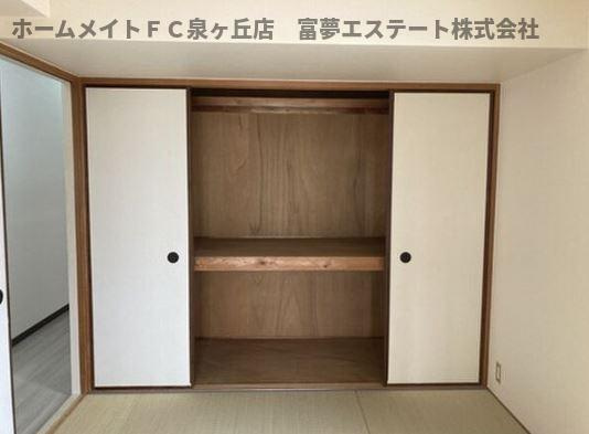 【収納】 | ウエストロー西取石