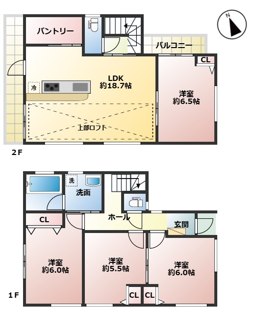 【間取り】の画像