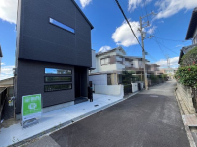【前面道路含む現地写真】 | 鈴蘭台南町６丁目　新築戸建