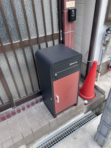 野田町8丁目貸家のその他共用部分