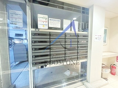 スタジオ根岸のその他共用部分|集合ポストです。