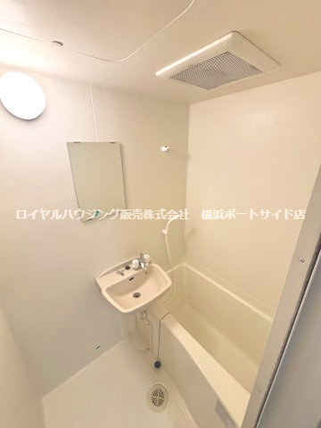 【風呂】