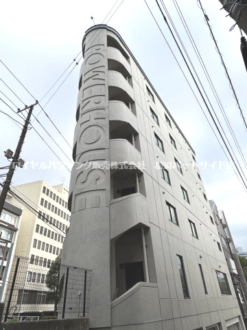【外観】