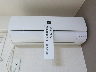 【設備】 | ブレトンビリエール　B
