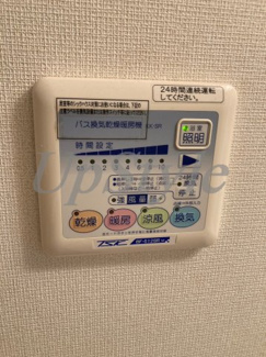 【設備】 | グランソロ