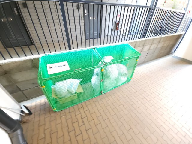 【その他共用部分】