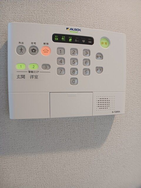SASONのセキュリティ