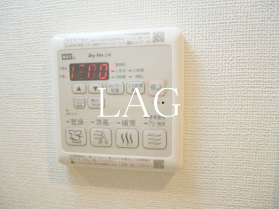 【設備】 | ウィステリア | 浴室乾燥機です。