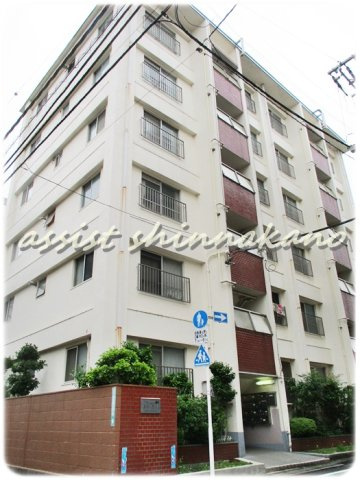 弥生町第２ローヤルコーポの外観