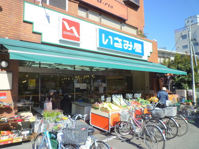 CLEMATIS 2のその他|いさみ屋