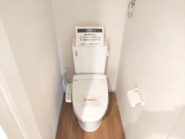 宝塚市売布1丁目新築一戸建のトイレ|2階トイレ　温水洗浄便座付き