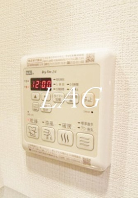 【設備】 | レアライズ立川AZ | 浴室暖房乾燥機付きです。