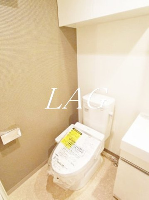 【トイレ】 | レアライズ立川AZ | トイレです。