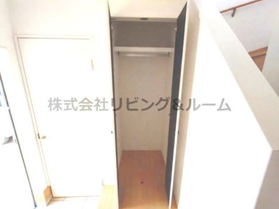 【収納】 | グランピアコーポ・K棟