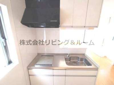 【キッチン】 | グランピアコーポ・K棟