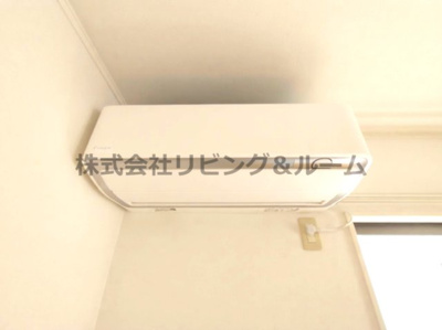 【設備】 | グランピアコーポ・K棟