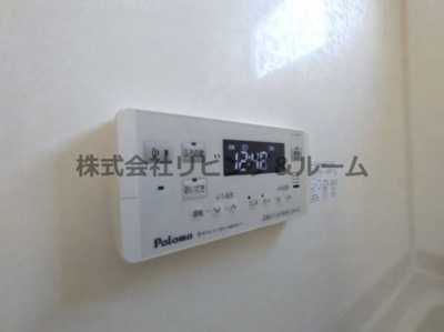 【その他】 | グランピアコーポ・K棟