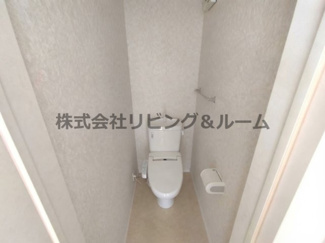 【トイレ】 | グランピアコーポ・K棟