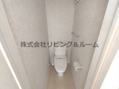 【トイレ】 | グランピアコーポ・K棟
