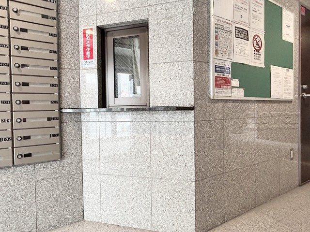 【受付】 | レーベンハイム大塚弐番館 | 管理人さんが勤務する管理室です。マンションに出入りする人たちを見守り、注意を払ってくれています。～即日のご見学可能～　お問合せはお気軽にどうぞ。