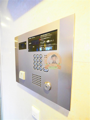 【セキュリティ】 | レグラス横浜西口 | オートロックセキュリティマンション。