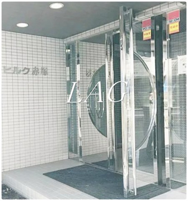 【エントランス】 | ポートヒルク赤塚 | エントランスです。