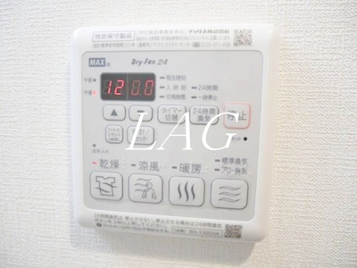 【その他】 | モーラ