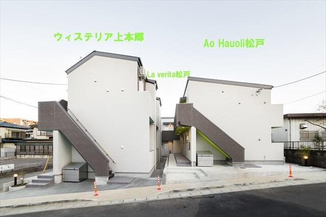 ウィステリア上本郷のその他共用部分