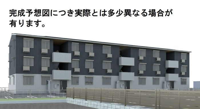 セゾンコート出仲間の外観
