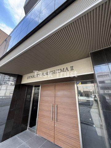 【エントランス】 | ディナスティ福島Ⅱ