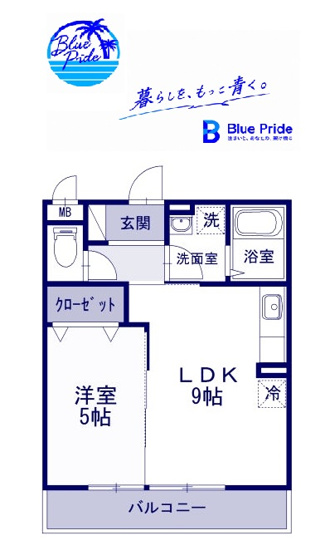【間取り】 | サニーコート