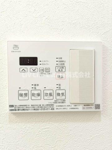 コンフォート栗原の設備|同仕様写真