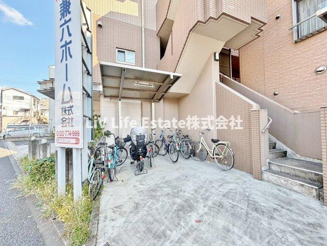 コンフォート栗原
