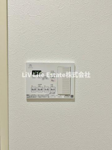 コンフォート栗原の設備|同仕様写真