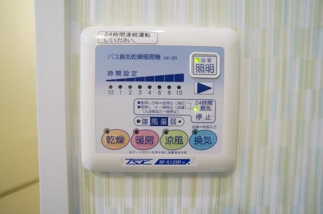 グランヴァン板橋本町Ⅱの設備