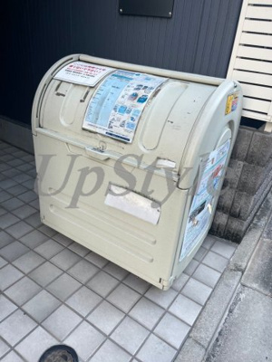 【その他共用部分】 | カイロス東日暮里