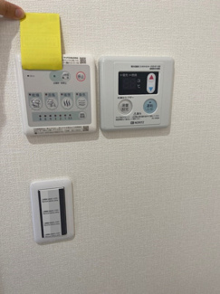 【設備】 | ノーザンロード墨田