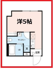 【間取り】 | フォレストコート荒川