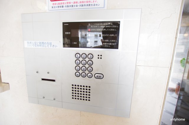 ローズコーポ新大阪9　仲介手数料無料のセキュリティ